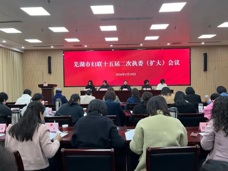 �ߺ��и����ٿ�ʮ������ִί�����󣩻���