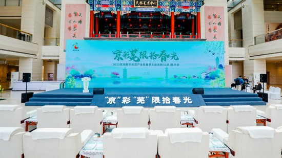 2023�ߺ����ִ����ҵ�ߴ������������ƽ���ھ��ٰ�