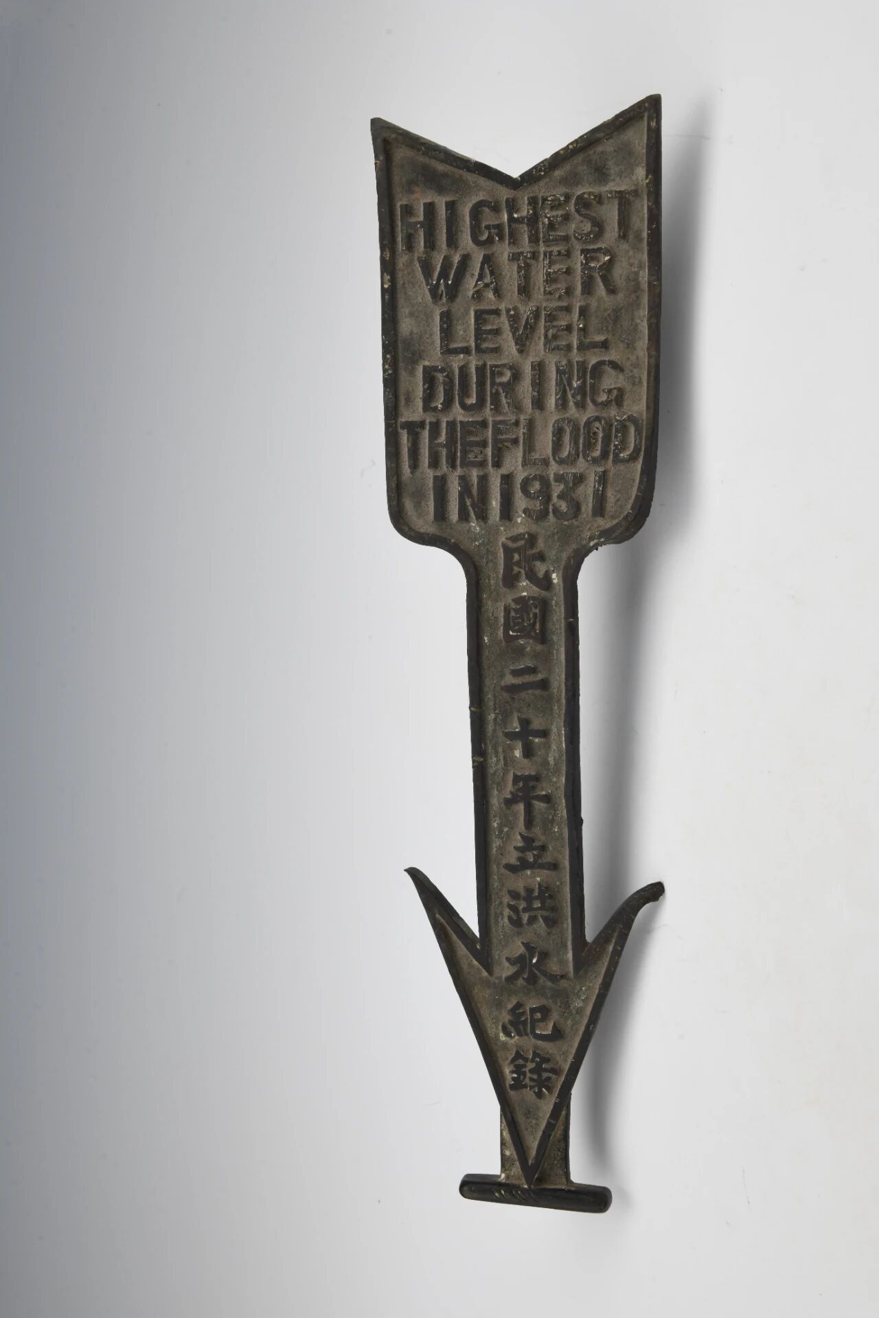 ���й����󱨡��ݽ�̽�أ�����������ʱ�佺����İ������