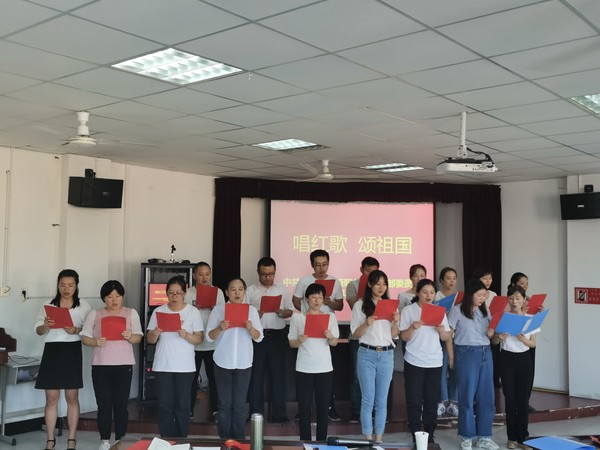 中共芜湖市聋哑职业学校支部委员会举行"唱红歌颂祖国