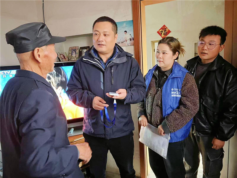 �����ƶ������ķ���������