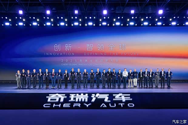 2025ȫ´ῪĻ֤תȫ򻯸߿Ƽ̬