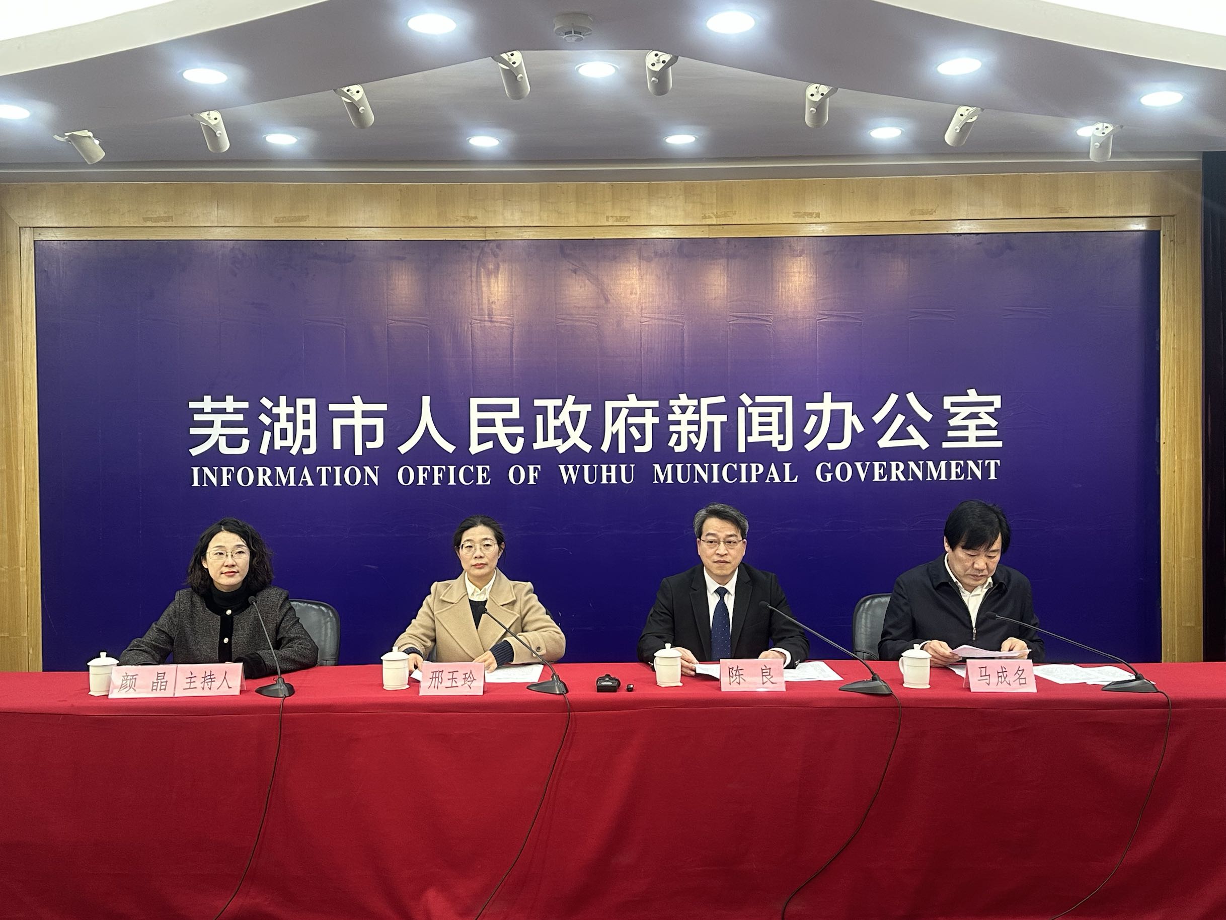 �ߺ�132����ˮ���ˮ���¾���ʮ���塱뢻�ˮ��ȫ����ͼ